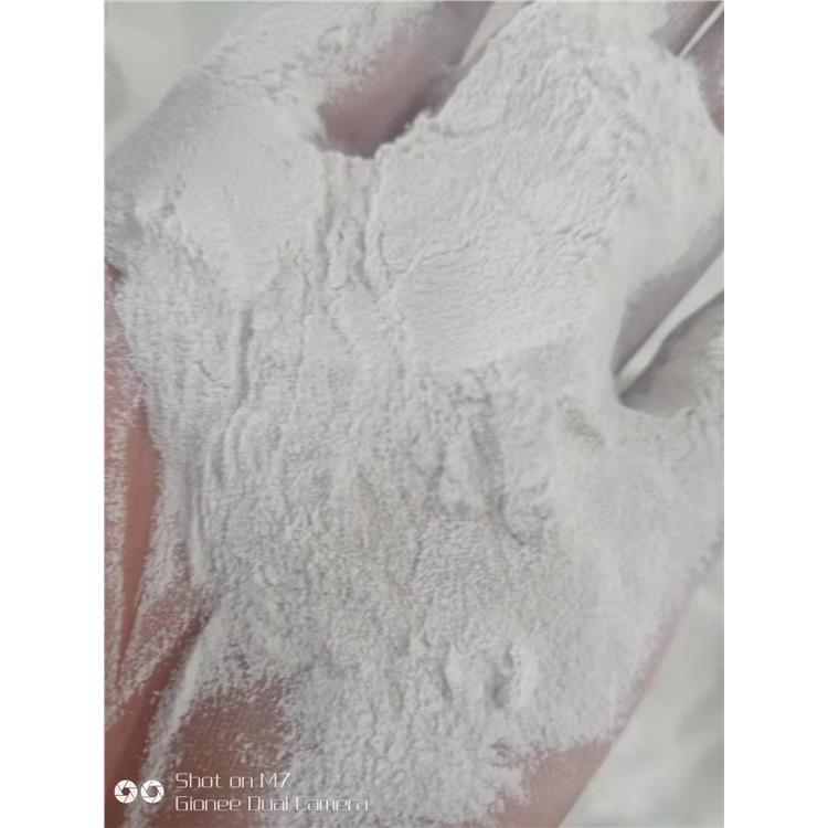 海南化纤纤维用碳酸镁包装规格